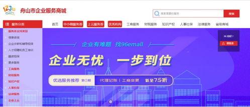 南方今日一线爆料平台,揭秘热门事件背后真相  第3张