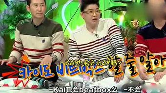 吃瓜娱乐趴,揭秘娱乐圈幕后故事  第3张